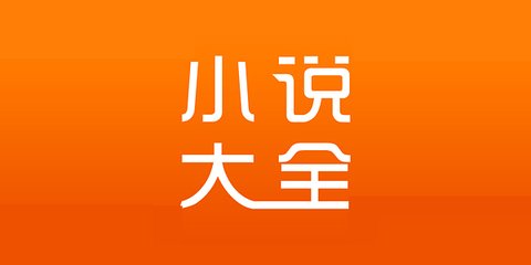 到达菲律宾海关申请表(海关详解)